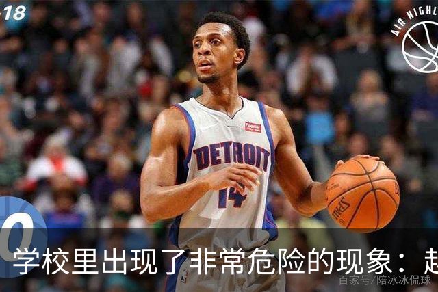 学校里出现了非常危险的现象：越来越多的孩子可能已经“脑腐”了